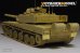 画像5: VoyagerModel [PE35821]中国 ZTZ99A 主力戦車 エッチング基本セット(パンダホビーPH35018用)