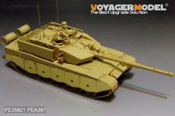 画像4: VoyagerModel [PE35821]中国 ZTZ99A 主力戦車 エッチング基本セット(パンダホビーPH35018用)