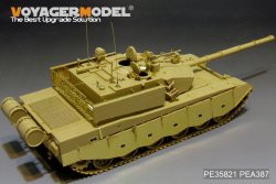 画像3: VoyagerModel [PE35821]中国 ZTZ99A 主力戦車 エッチング基本セット(パンダホビーPH35018用)