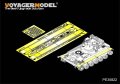 VoyagerModel [PE35822]1/35現用仏 AMX-13/75 軽戦車 フェンダーセット(タコム2036/2038用)