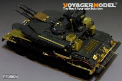 画像4: VoyagerModel [PE35824]1/35現用露 ZSU-23-4 シルカ エッチング基本セット(モンモデル TS-023)