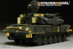 画像3: VoyagerModel [PE35824]1/35現用露 ZSU-23-4 シルカ エッチング基本セット(モンモデル TS-023)