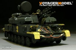 画像2: VoyagerModel [PE35824]1/35現用露 ZSU-23-4 シルカ エッチング基本セット(モンモデル TS-023)