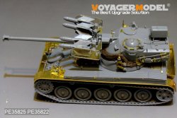 画像4: VoyagerModel [PE35825]1/35現用仏 AMX-13/75 軽戦車 w/SS-11 対戦車ミサイル エッチング基本セット(タコム2038用)