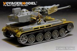 画像3: VoyagerModel [PE35825]1/35現用仏 AMX-13/75 軽戦車 w/SS-11 対戦車ミサイル エッチング基本セット(タコム2038用)