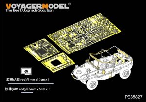 画像1: VoyagerModel [PE35827]1/35 WWII独 シュビムワーゲン Type166 エッチングセット(ヒーロー35001用) (1)