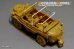 画像4: VoyagerModel [PE35827]1/35 WWII独 シュビムワーゲン Type166 エッチングセット(ヒーロー35001用)