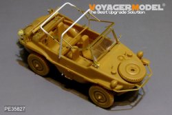 画像6: VoyagerModel [PE35827]1/35 WWII独 シュビムワーゲン Type166 エッチングセット(ヒーロー35001用)
