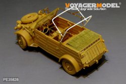 画像4: VoyagerModel [PE35828]1/35 WWII独 キューベルワーゲン Type82 エッチングセット(ヒーロー35002用)