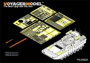 画像1: VoyagerModel [PE35829]1/35 現用 露 T-15 アルマータ オブイエークト149 歩兵戦闘車 エッチング基本セット(パンダPH35017) (1)