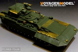 画像2: VoyagerModel [PE35829]1/35 現用 露 T-15 アルマータ オブイエークト149 歩兵戦闘車 エッチング基本セット(パンダPH35017)