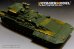 画像2: VoyagerModel [PE35829]1/35 現用 露 T-15 アルマータ オブイエークト149 歩兵戦闘車 エッチング基本セット(パンダPH35017) (2)