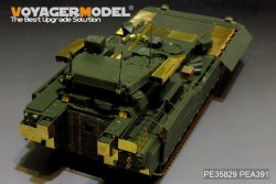 画像4: VoyagerModel [PE35829]1/35 現用 露 T-15 アルマータ オブイエークト149 歩兵戦闘車 エッチング基本セット(パンダPH35017)