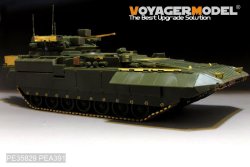 画像5: VoyagerModel [PE35829]1/35 現用 露 T-15 アルマータ オブイエークト149 歩兵戦闘車 エッチング基本セット(パンダPH35017)