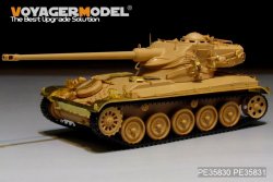 画像6: VoyagerModel [PE35830]1/35 仏 AMX-13 軽戦車 エッチング基本セット(タミヤ35349用)