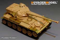 画像2: VoyagerModel [PE35830]1/35 仏 AMX-13 軽戦車 エッチング基本セット(タミヤ35349用)
