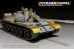 画像2: VoyagerModel [PE35834]Russian T-54B  Medium Tank basic(For TAKOM 2055) (2)