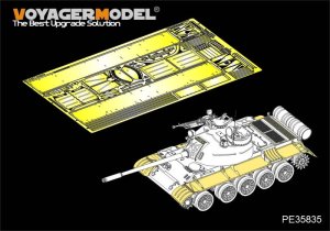 画像1: VoyagerModel [PE35835]Russian T-54B Medium Tank Fenders(For TAKOM 2055) (1)