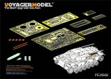 VoyagerModel [PE35836]1/35 WWII独 III号突撃砲 E型 エッチング基本セット(DML6688用)