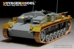 画像9: VoyagerModel [PE35836]1/35 WWII独 III号突撃砲 E型 エッチング基本セット(DML6688用)