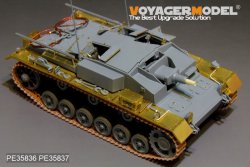 画像8: VoyagerModel [PE35836]1/35 WWII独 III号突撃砲 E型 エッチング基本セット(DML6688用)