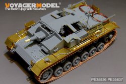 画像7: VoyagerModel [PE35836]1/35 WWII独 III号突撃砲 E型 エッチング基本セット(DML6688用)