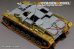 画像6: VoyagerModel [PE35836]1/35 WWII独 III号突撃砲 E型 エッチング基本セット(DML6688用)