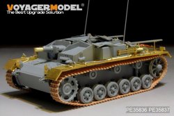 画像3: VoyagerModel [PE35836]1/35 WWII独 III号突撃砲 E型 エッチング基本セット(DML6688用)