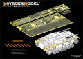 VoyagerModel [PE35837]1/35 WWII独 III号突撃砲 A-E型 フェンダーセット(DML6688用)