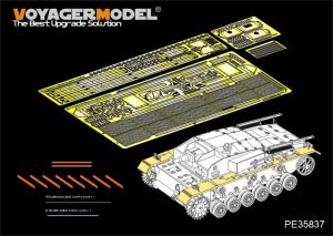 画像1: VoyagerModel [PE35837]1/35 WWII独 III号突撃砲 A-E型 フェンダーセット(DML6688用) (1)