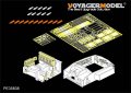 VoyagerModel [PE35838]1/35 WWII独 III号突撃砲 E型 インテリア エッチングセット(DML6688用)