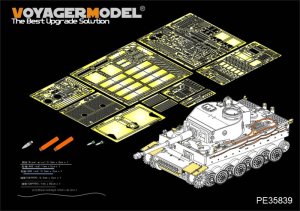 画像1: VoyagerModel [PE35839]1/35WWII独 ティーガーI 「フェールマン戦隊」エッチングセット(ライフィールド5005用) (1)