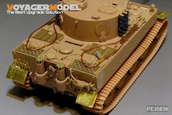 画像5: VoyagerModel [PE35839]1/35WWII独 ティーガーI 「フェールマン戦隊」エッチングセット(ライフィールド5005用)