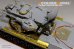 画像6: VoyagerModel [PE35840]1/35 現用独 ゲパルトA1 自走対空砲 エッチング基本セット(タコム2044用)