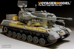 画像1: VoyagerModel [PE35841]1/35 現用独 ゲパルトA2 自走対空砲 エッチング基本セット(タコム2044用)