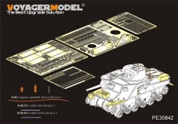 画像1: VoyagerModel [PE35842]1/35 WWII米 M3リー中戦車 エッチング基本セット(タコム2085用)