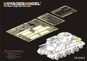 画像1: VoyagerModel [PE35843]1/35 WWII英 M3グラント中戦車 エッチング基本セット(タコム2086用) (1)