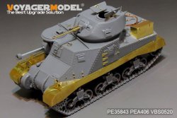 画像7: VoyagerModel [PE35843]1/35 WWII英 M3グラント中戦車 エッチング基本セット(タコム2086用)