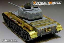 画像2: VoyagerModel [PE35844]1/35 WWII露 T-44中戦車 初期型 エッチング基本セット(ミニアート35193用)