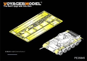 画像1: VoyagerModel [PE35845]1/35 WWII露 T-44中戦車 初期型 フェンダーセット(ミニアート35193用) (1)
