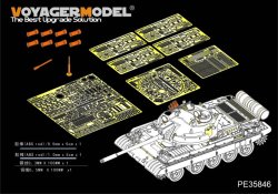 画像19: VoyagerModel [PE35846]1/35 現用露 T-55AM 中戦車 エッチング基本セット(タコム2041用)
