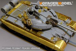 画像9: VoyagerModel [PE35846]1/35 現用露 T-55AM 中戦車 エッチング基本セット(タコム2041用)