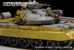 画像6: VoyagerModel [PE35846]1/35 現用露 T-55AM 中戦車 エッチング基本セット(タコム2041用)