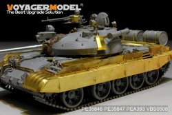 画像5: VoyagerModel [PE35846]1/35 現用露 T-55AM 中戦車 エッチング基本セット(タコム2041用)