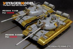 画像1: VoyagerModel [PE35846]1/35 現用露 T-55AM 中戦車 エッチング基本セット(タコム2041用)