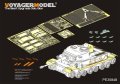 VoyagerModel [PE35848]1/35 WWII ドイツ陸軍 Pz.Kpfw.VI(P)ポルシェティーガー No.003 Ver2.0(ドラゴン6210/6352/6797/6869)