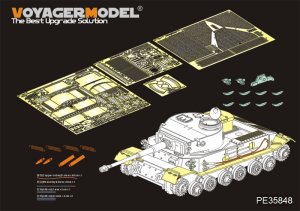 画像1: VoyagerModel [PE35848]1/35 WWII ドイツ陸軍 Pz.Kpfw.VI(P)ポルシェティーガー No.003 Ver2.0(ドラゴン6210/6352/6797/6869) (1)