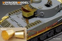 画像3: VoyagerModel [PE35848]1/35 WWII ドイツ陸軍 Pz.Kpfw.VI(P)ポルシェティーガー No.003 Ver2.0(ドラゴン6210/6352/6797/6869)