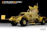 VoyagerModel [PE35849]1/35 現用米 ハスキー Mk.III 地雷探知車(VMMD)エッチング基本セット(パンダ PH35014用)