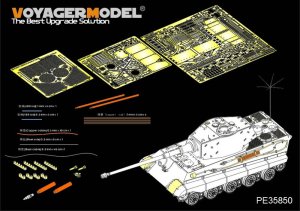 画像1: VoyagerModel [PE35850]1/35 WWII独 ティーガーII(ヘンシェル砲塔)エッチングセット(タコム用) (1)